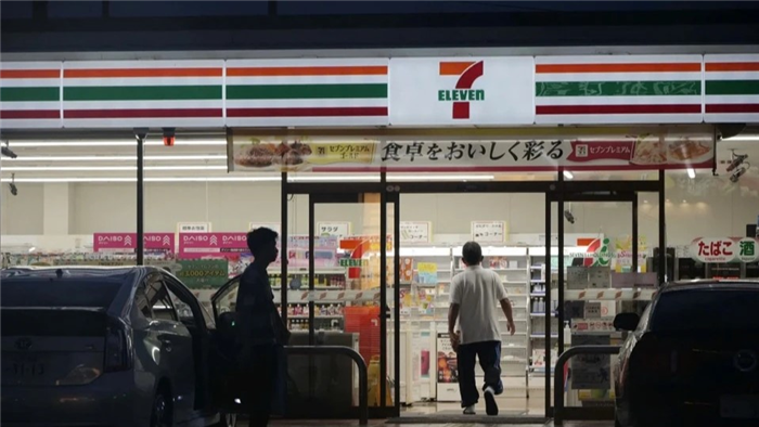 Chủ chuỗi 7-Eleven đề xuất giao dịch mua lại trị giá 60 tỷ USD