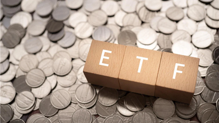 Quỹ ETF quy mô 6.800 tỷ đồng dự kiến"gom" 19 triệu cổ phiếu SHB, 9 triệu cổ phiếu LPB trong kỳ review tháng 1/2025