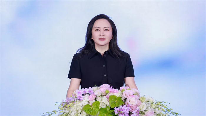 "Công chúa" Huawei Mạnh Vãn Chu là ai?
