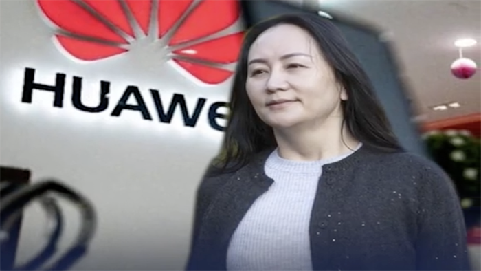 "Công chúa" Huawei Mạnh Vãn Chu là ai?
