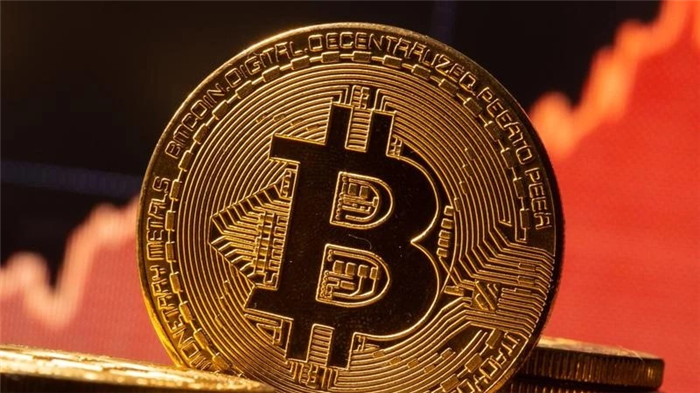 Giá Bitcoin rung lắc trước ngưỡng 100.000 USD