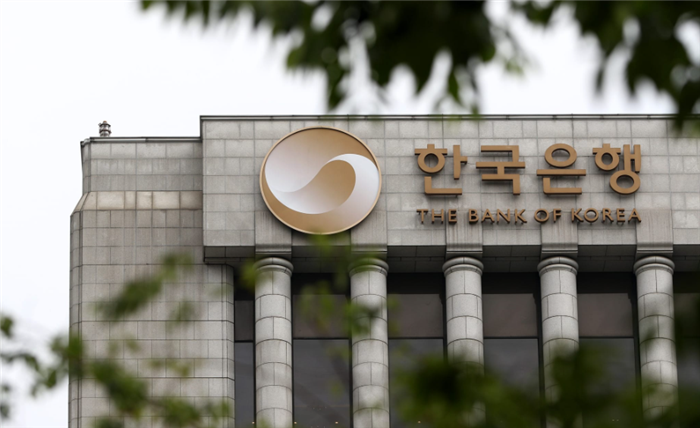 Tăng trưởng ì ạch, nền kinh tế lớn thứ 4 châu Á bất ngờ cắt giảm lãi suất lần thứ 2 liên tiếp