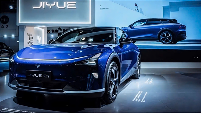 Jiyue - hãng xe 'con cưng' của 2 ông lớn Trung Quốc tuyên bố giải thể, Giám đốc Tài chính bỏ trốn