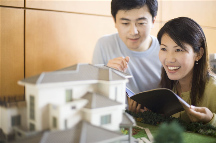 Người trẻ có nên mua nhà? Người trẻ có nên mua nhà?