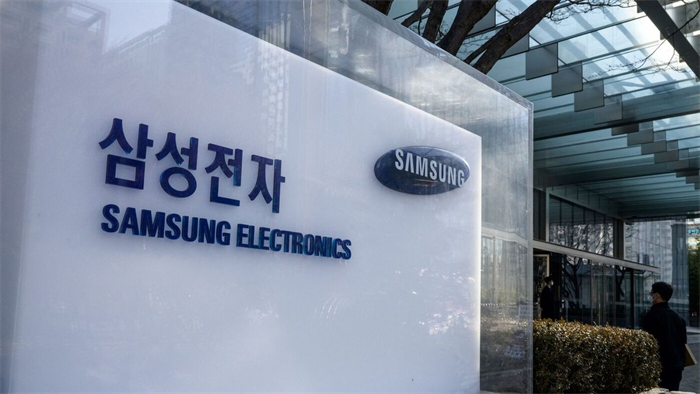 Bắt cựu sếp Samsung tuồn công nghệ chip 3 tỷ USD cho Trung Quốc