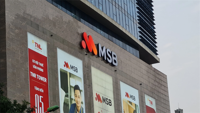 MSB hoàn tất tăng vốn lên 26.000 tỷ đồng