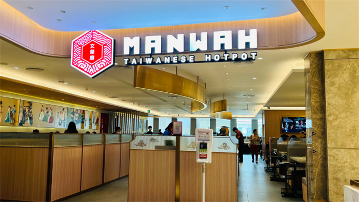 Chủ chuỗi Gogi House, Kichi-Kichi, Manwah mộng bành trướng tại Mỹ: Chọn món ăn quốc túy này của Việt Nam để "xuất khẩu"