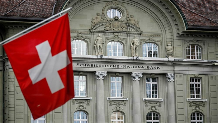 Thụy Sĩ tiếp tục cắt giảm lãi suất 0,25%