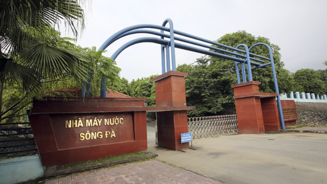 Phát lộ thêm những cái tên "vay nóng" Trustlink