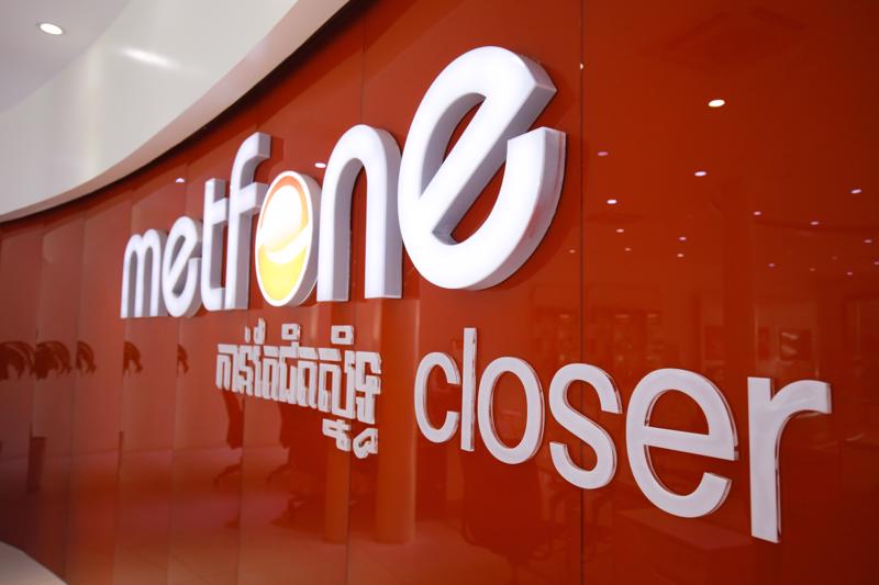 Viettel Global (VGI): Lãi ròng quý II/2024 hơn 1.200 tỷ đồng, có hơn 1 tỷ USD gửi ngân hàng